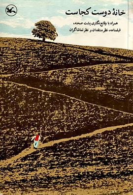 网站优化排名是做什么的