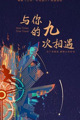 网站编辑简历优化工具